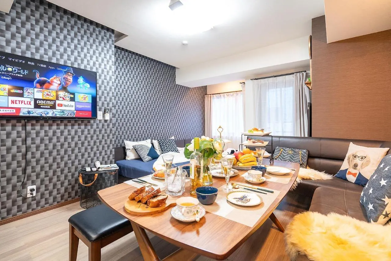#202#Well-Equipped, Sweet Home Near Akihabara Ueno Tokyo