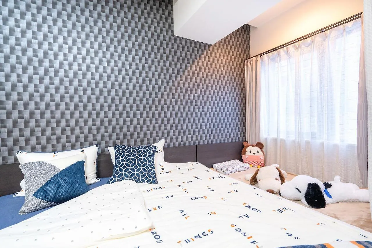 #202#Well-Equipped, Sweet Home Near Akihabara Ueno Tokyo Japan