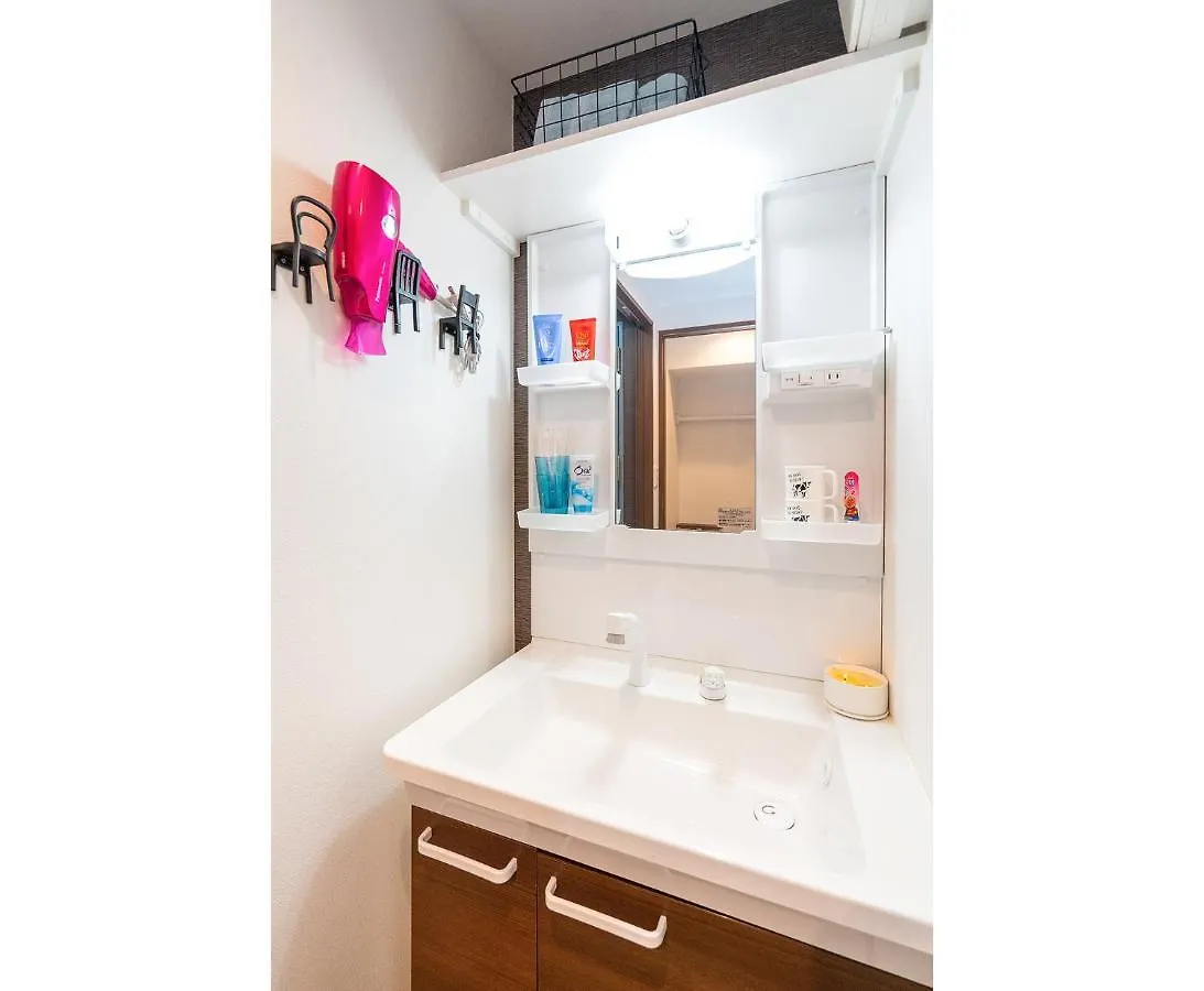 Apartment #202#Well-Equipped, Sweet Home Near Akihabara Ueno Tokyo