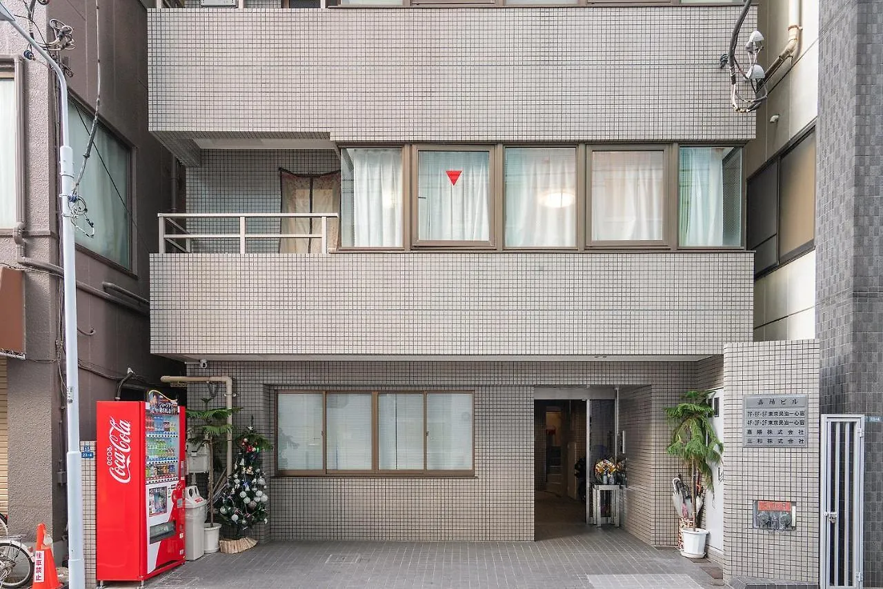#202#Well-Equipped, Sweet Home Near Akihabara Ueno Tokyo