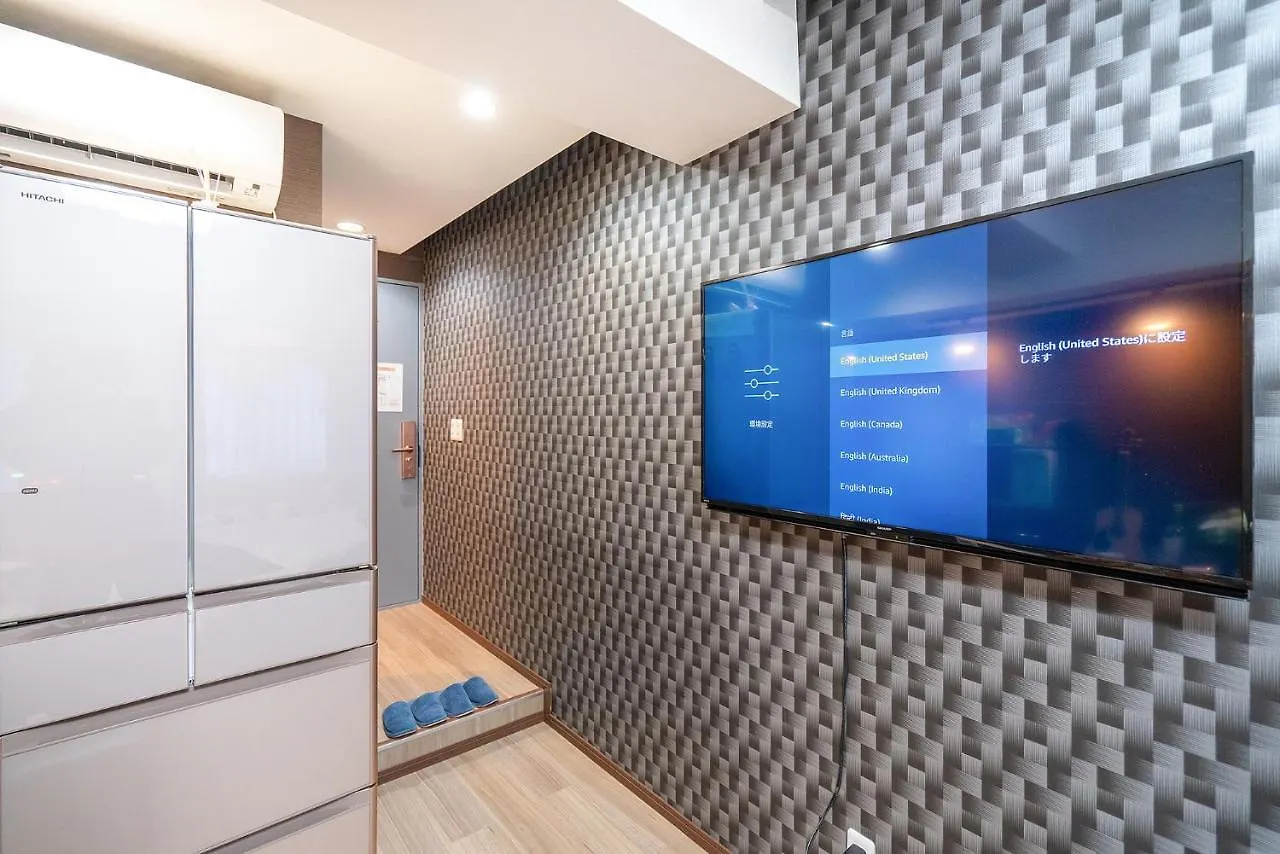 #202#Well-Equipped, Sweet Home Near Akihabara Ueno Tokyo Apartment