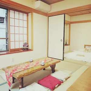 Kiki Househ --self Check-in -- Number & Password Is In The Following Email 東京都