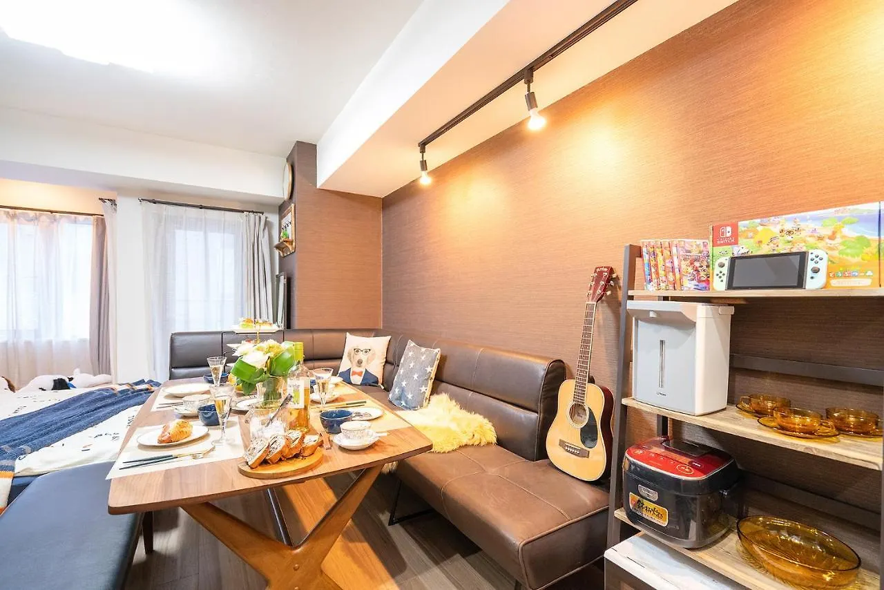 #202#Well-Equipped, Sweet Home Near Akihabara Ueno Tokio Japón