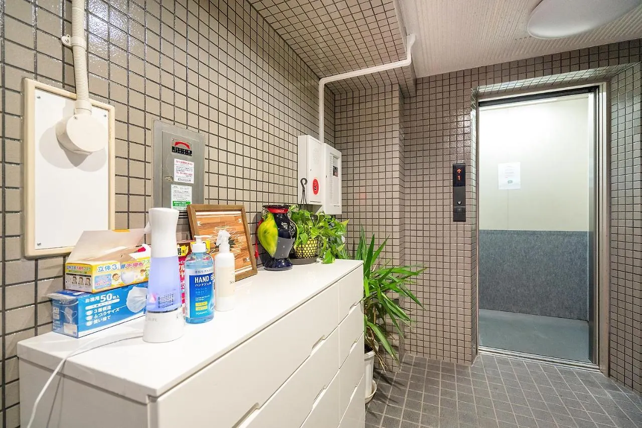 #202#Well-Equipped, Sweet Home Near Akihabara Ueno Tokio 0*,  Japón
