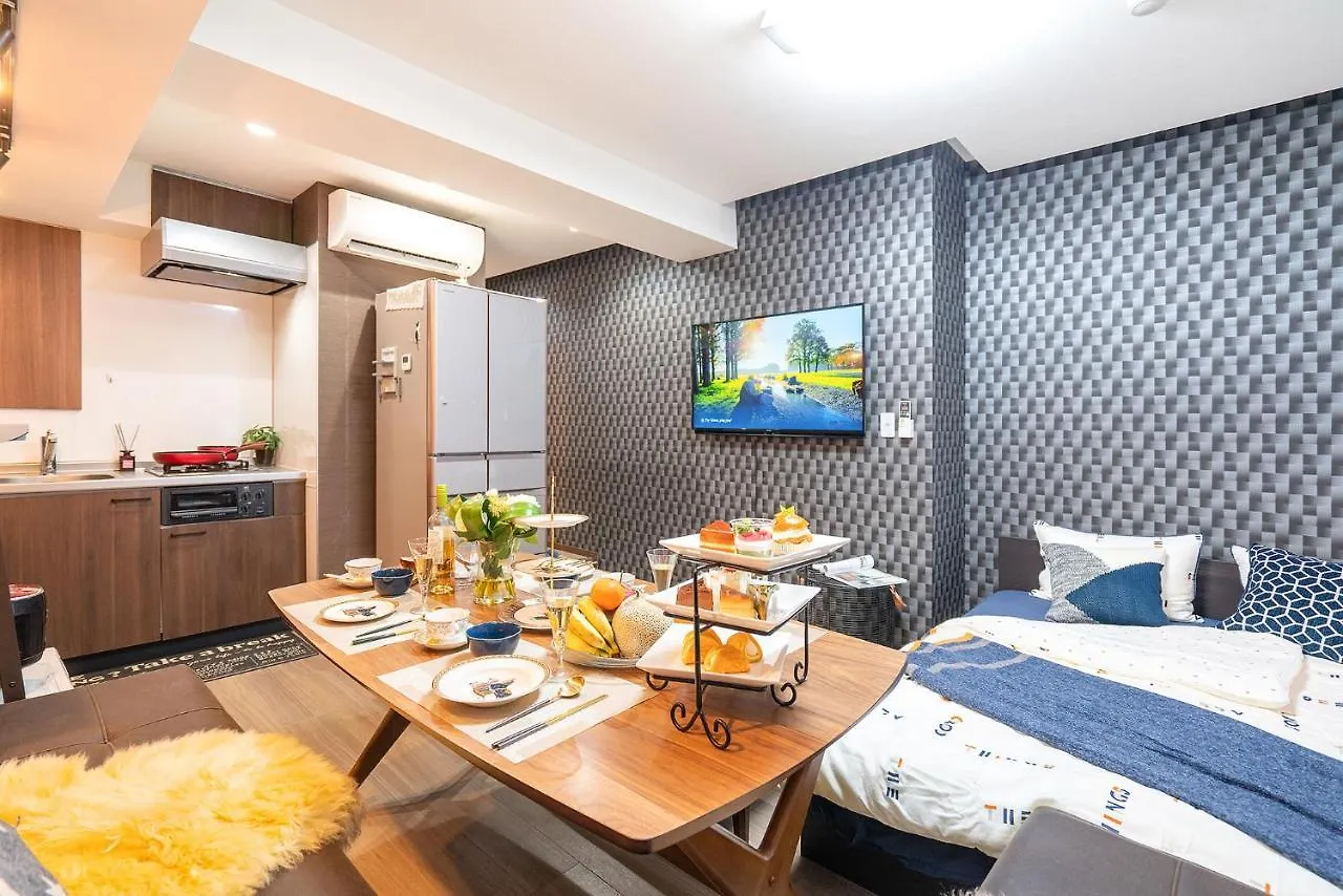 #202#Well-Equipped, Sweet Home Near Akihabara Ueno Tokio Japón